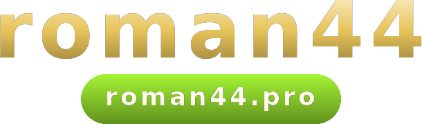 roman44 โลโก้
